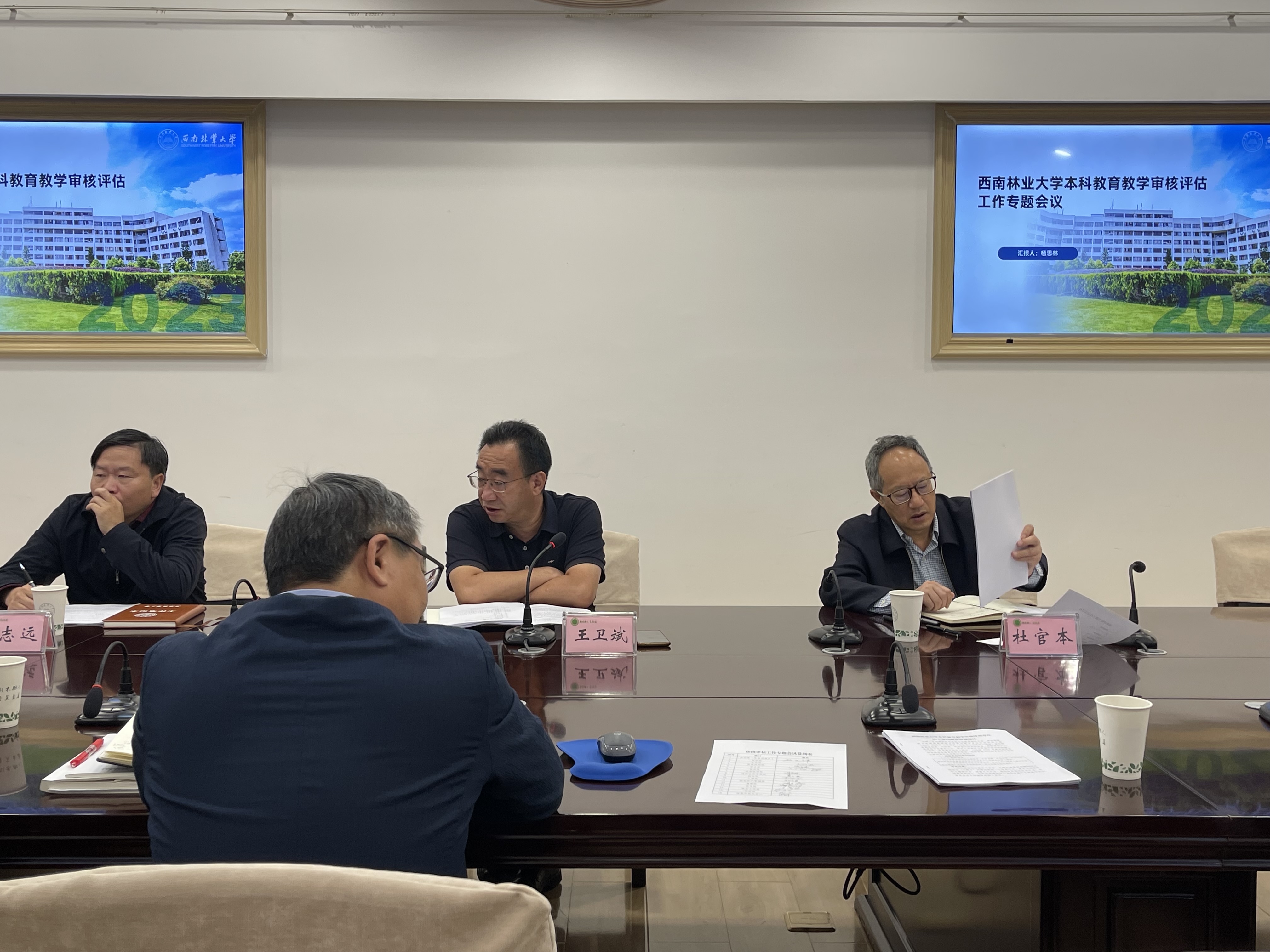 img_4554.heic img_4554.heic