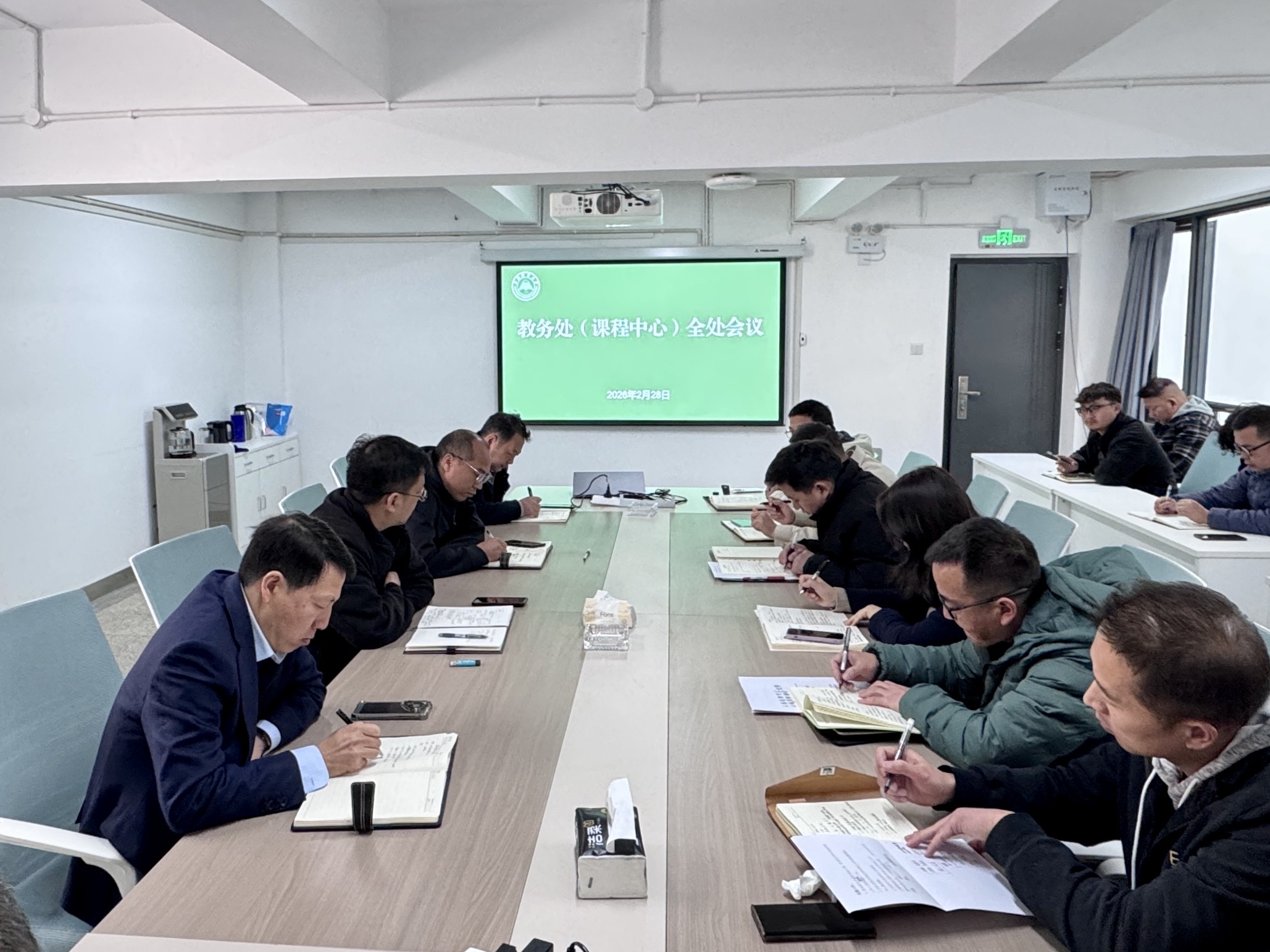 �����ٿ�ȫ�����鲿...