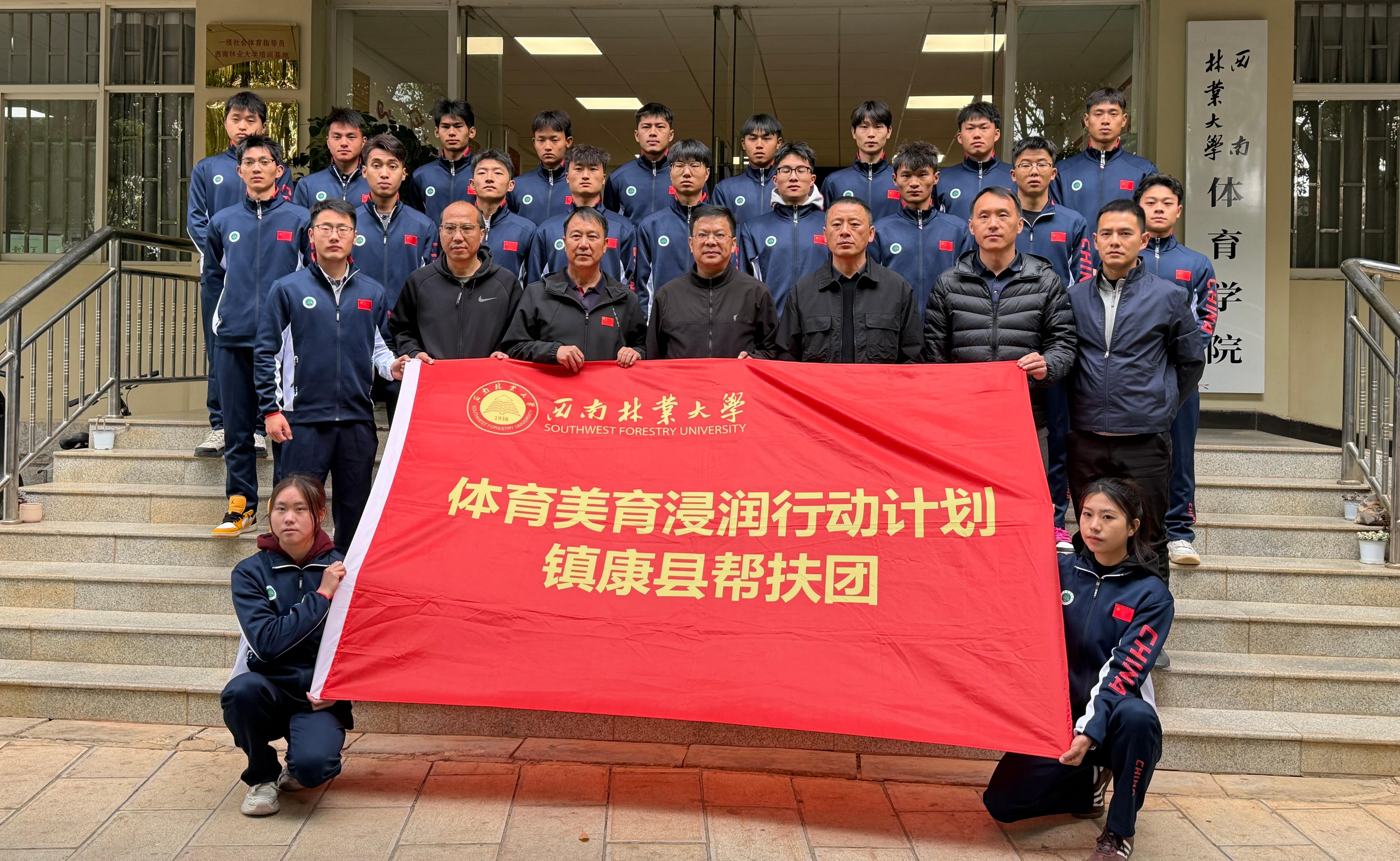 ѧУ�����������ж���...