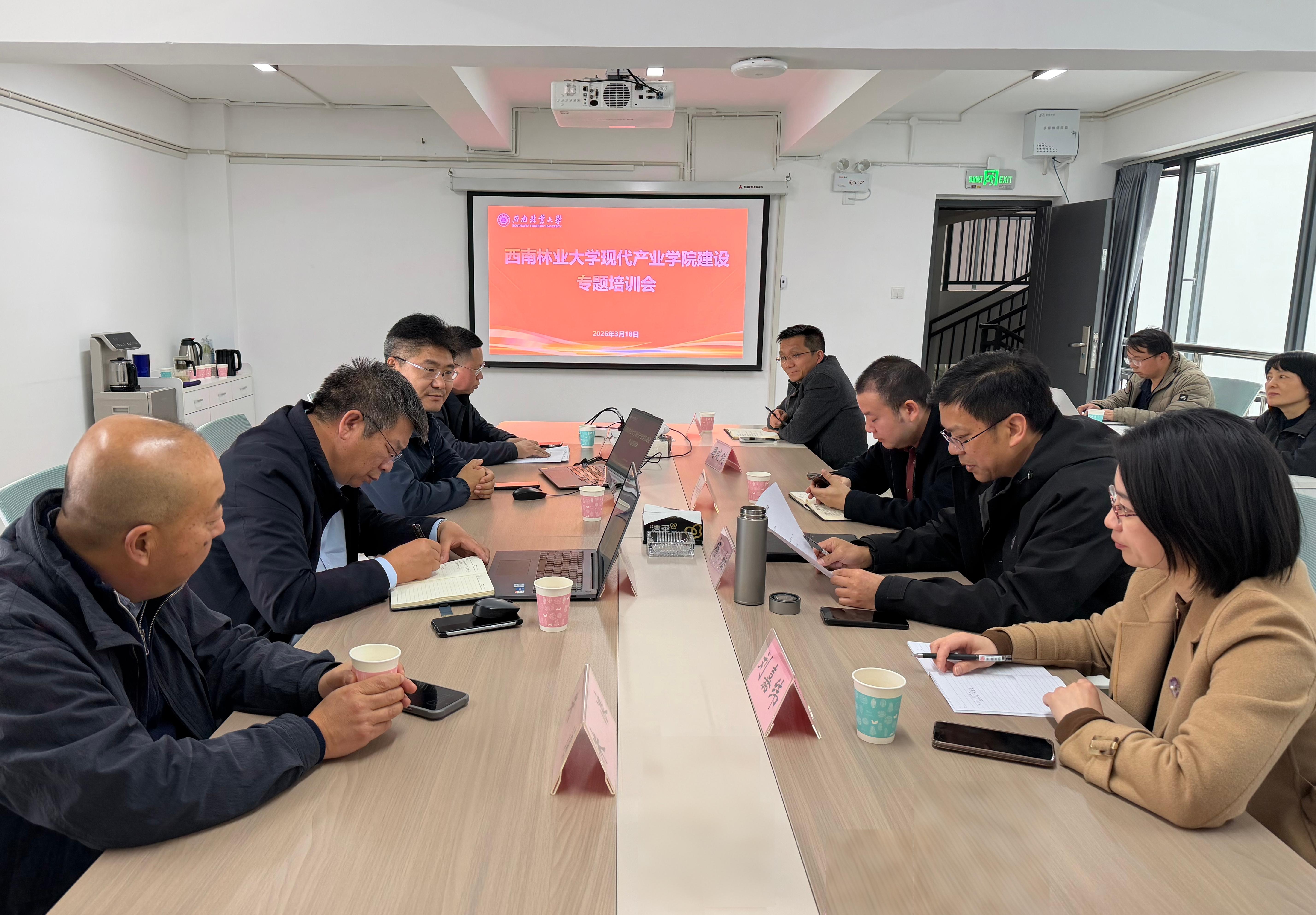 教务处-照片(1) 教务处-照片(1)