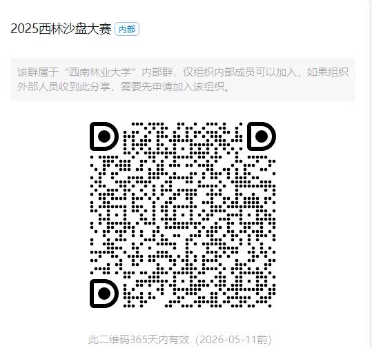 图片1 图片1