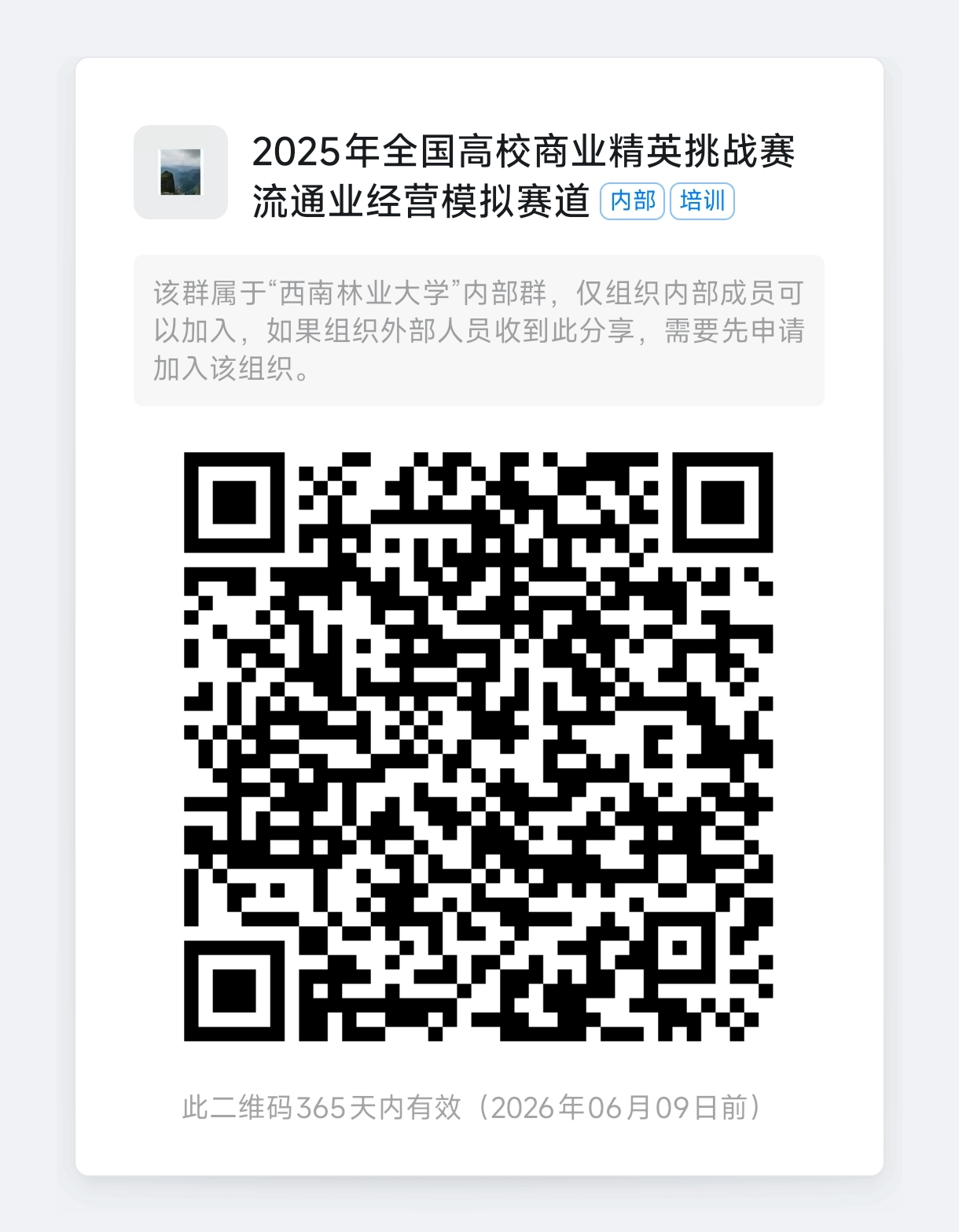 图片1 图片1