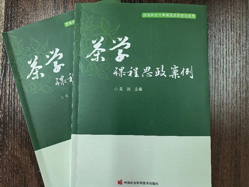 图片2