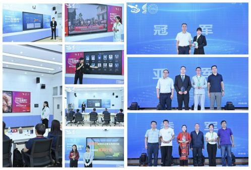 图片 3